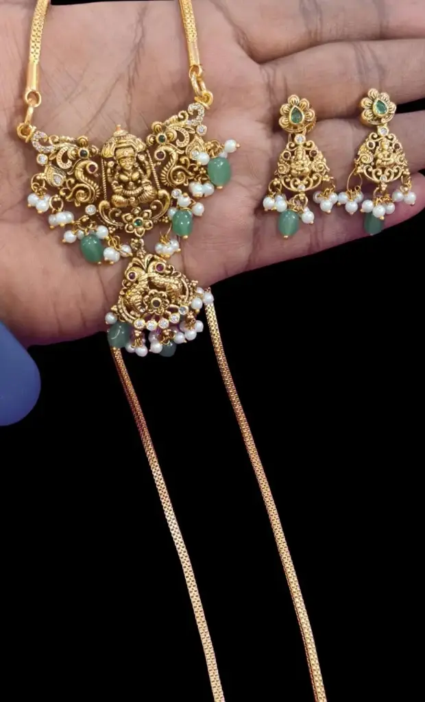 Micro Gold Antique Finished Dollar Chain 